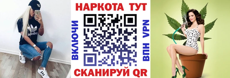 Где можно купить наркотики Тулун Кокаин А ПВП Амфетамин Гашиш