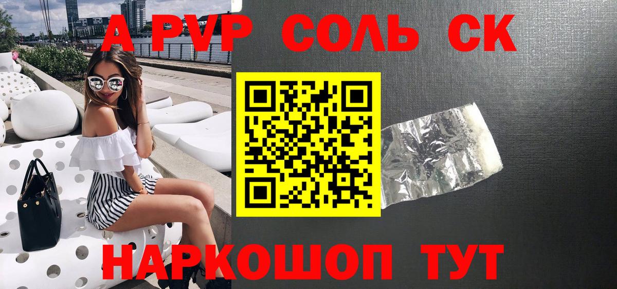 Cocaine  Каннабис  Меф кристаллы  Тулун  NBOMe  ГАШИШ  Вход с VPN 