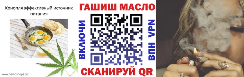 kraken ONION  Тулун  Еда ТГК марихуана 