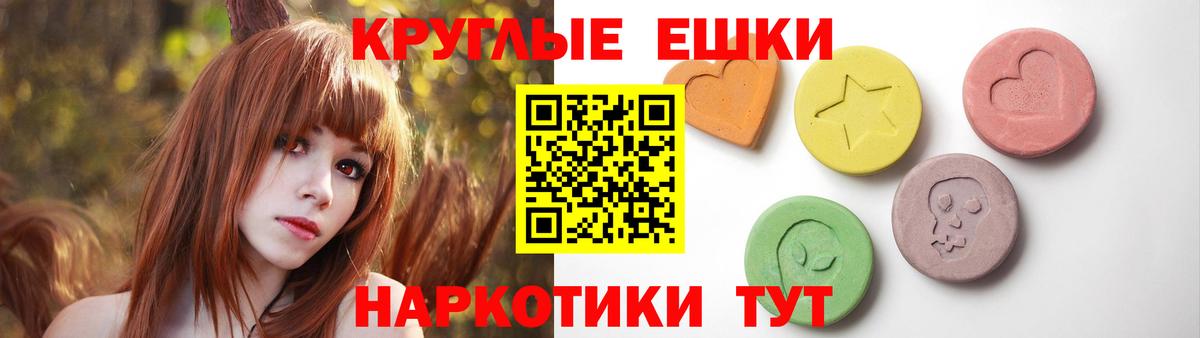 ЭКСТАЗИ VHQ  Экстази  ЭКСТАЗИ VHQ  Тулун 