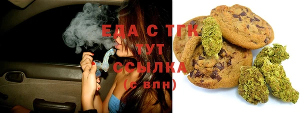 2c-b Нягань