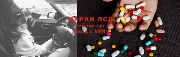 2c-b Нягань