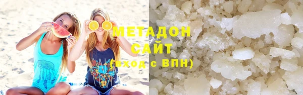 каннабис Няндома