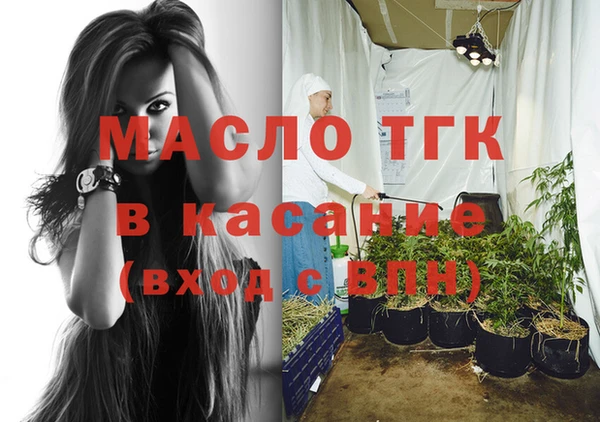 ПСИЛОЦИБИНОВЫЕ ГРИБЫ Нязепетровск