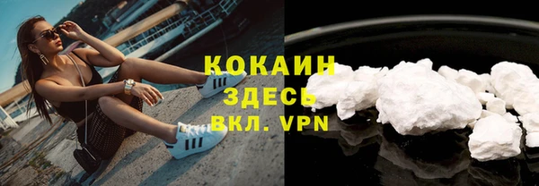 каннабис Няндома