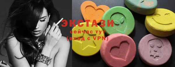ПСИЛОЦИБИНОВЫЕ ГРИБЫ Нязепетровск
