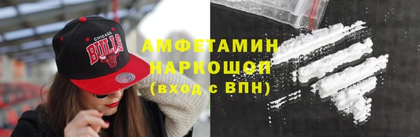 2c-b Нягань