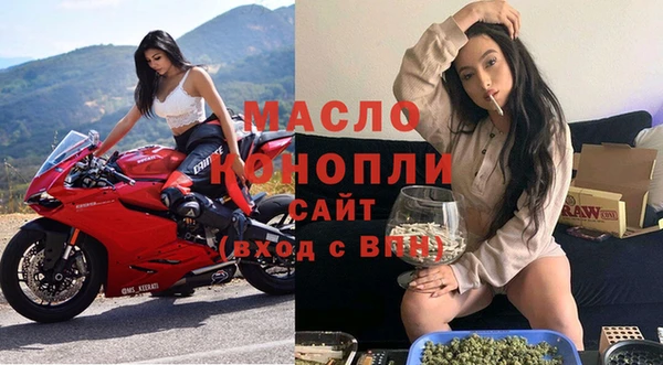 каннабис Няндома