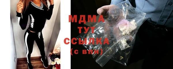 2c-b Нягань