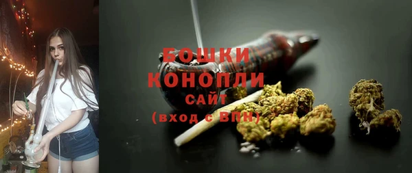 2c-b Нягань