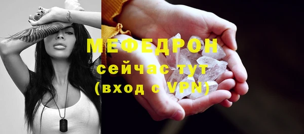 ПСИЛОЦИБИНОВЫЕ ГРИБЫ Нязепетровск