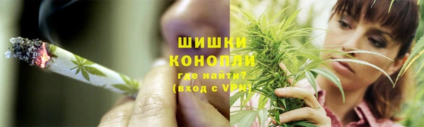 каннабис Няндома