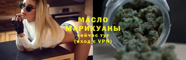 2c-b Нягань