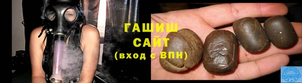 каннабис Няндома