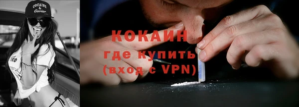ПСИЛОЦИБИНОВЫЕ ГРИБЫ Нязепетровск