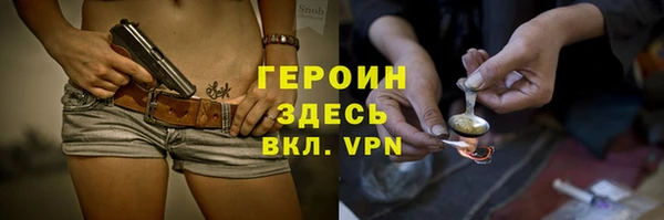 каннабис Няндома