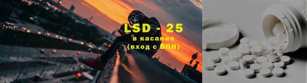 2c-b Нягань