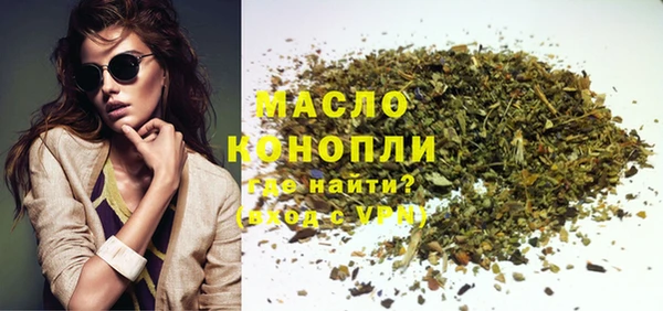 каннабис Няндома