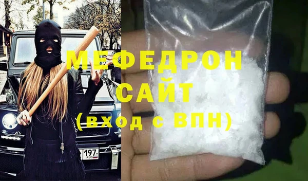 2c-b Нягань
