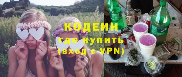 каннабис Няндома