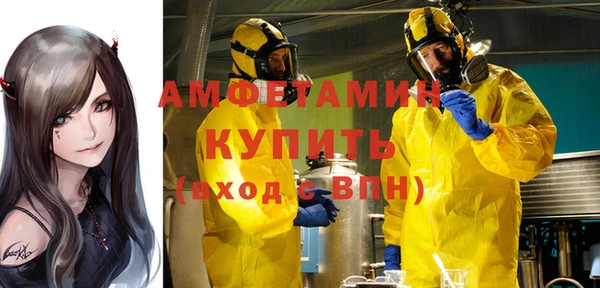 каннабис Няндома