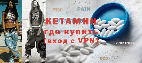 каннабис Няндома