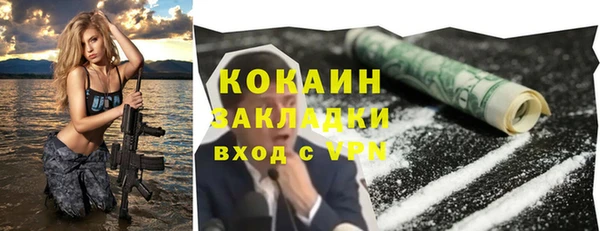 каннабис Няндома