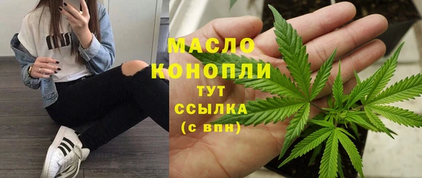 каннабис Няндома