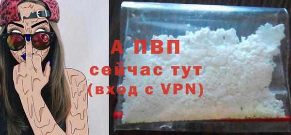 ПСИЛОЦИБИНОВЫЕ ГРИБЫ Нязепетровск
