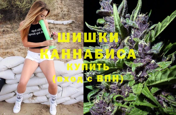 каннабис Няндома