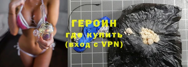 2c-b Нягань