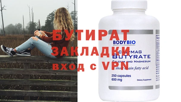 каннабис Няндома
