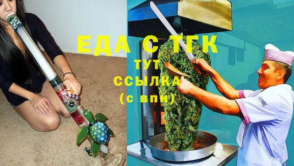 каннабис Няндома