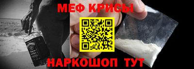 Альфа ПВП Волжск