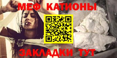 jwh Гусиноозёрск
