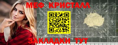 jwh Гусиноозёрск