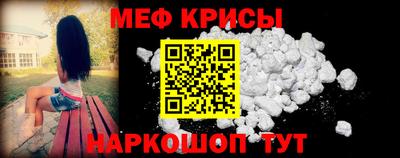 бутик Гусь-Хрустальный