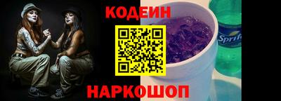 бутик Гусь-Хрустальный