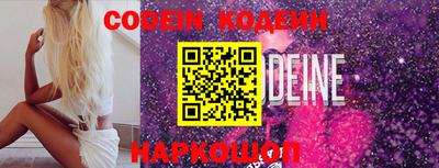 Альфа ПВП Волжск