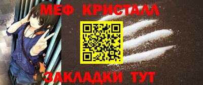 PSILOCYBIN Гусев