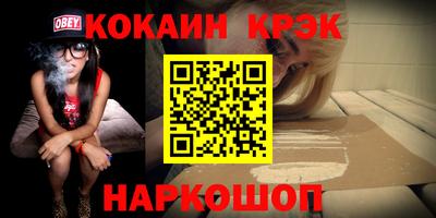 jwh Гусиноозёрск