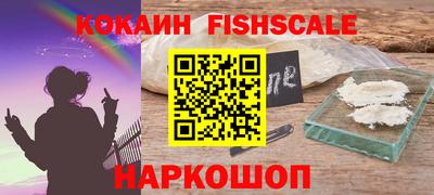 jwh Гусиноозёрск
