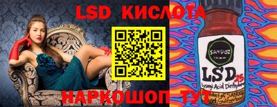 мефедрон мука Волжский