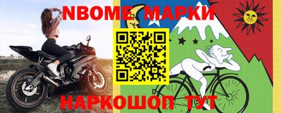 jwh Гусиноозёрск
