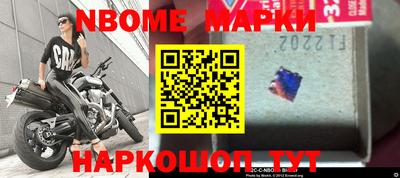 jwh Гусиноозёрск