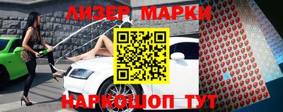 Альфа ПВП Волжск