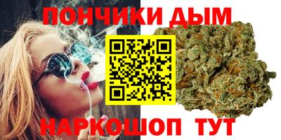 PSILOCYBIN Гусев
