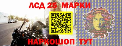 jwh Гусиноозёрск