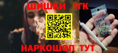 ALPHA PVP Волгодонск