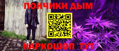 бутик Гусь-Хрустальный